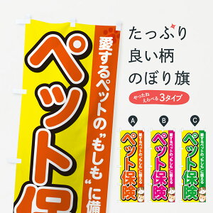 ylR|X360z ̂ڂ ybg̕ی̂ڂ GFKJ یe ObYv ył܂+1017~z