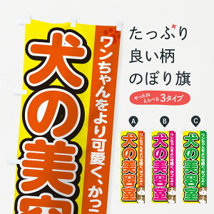 ylR|X360z ̂ڂ ̔eEhbOT̂ڂ GF84 ybgT ObYv ył܂+1017~z