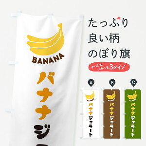 ylR|X360z ̂ڂ oiiWF[ĝڂ GF8L ACXN[ ObYv ył܂+1017~z