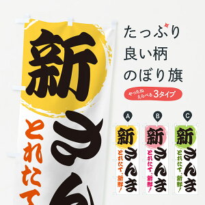 ylR|X360z ̂ڂ V܂̂ڂ GFL9 ܁EH ObYv ył܂+1017~z