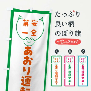 ylR|X360z ̂ڂ ^]֎~̂ڂ GF9E ʈS ObYv ył܂+1017~z