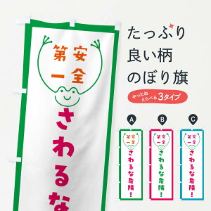 ylR|X360z ̂ڂ Ȋ댯̂ڂ GF9G ʈS ObYv ył܂+1017~z