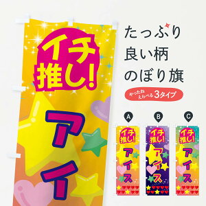 ylR|X360z ̂ڂ ACXEC`̂ڂ GF9N ACXR[q[ ObYv ył܂+1017~z