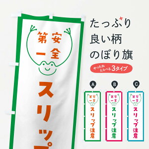 ylR|X360z ̂ڂ Xbvӂ̂ڂ GF9P ʈS ObYv ył܂+1017~z