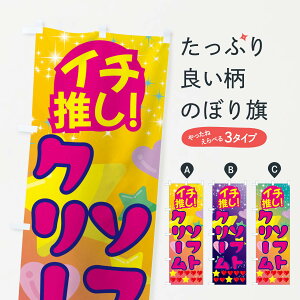 ylR|X360z ̂ڂ \tgN[EC`̂ڂ GF9R ObYv ył܂+1017~z