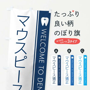 ylR|X360z ̂ڂ }EXs[XEȈ̂ڂ GFR2 Ȉ@ ObYv ył܂+1017~z