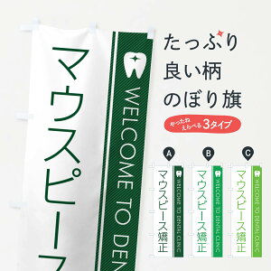 ylR|X360z ̂ڂ }EXs[XEȈ̂ڂ GFRE Ȉ@ ObYv ył܂+1017~z