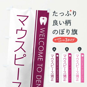 ylR|X360z ̂ڂ }EXs[XEȈ̂ڂ GFRF Ȉ@ ObYv ył܂+1017~z