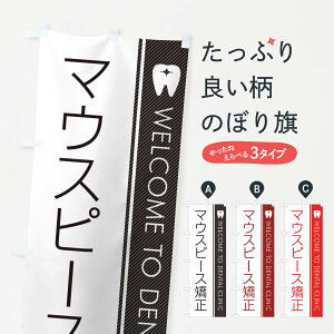 ylR|X360z ̂ڂ }EXs[XEȈ̂ڂ GFRX Ȉ@ ObYv ył܂+1017~z