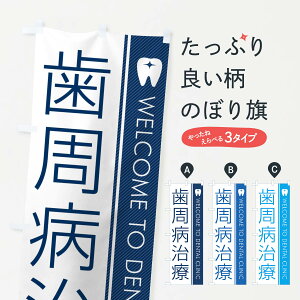 ylR|X360z ̂ڂ aÁEȈ̂ڂ GFU8 Ȉ@ ObYv ył܂+1017~z