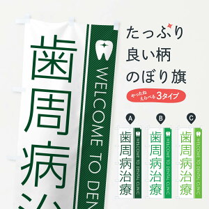 ylR|X360z ̂ڂ aÁEȈ̂ڂ GFUL Ȉ@ ObYv ył܂+1017~z