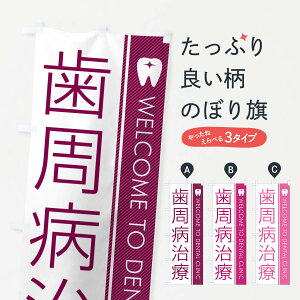 ylR|X360z ̂ڂ aÁEȈ̂ڂ GFUP Ȉ@ ObYv ył܂+1017~z