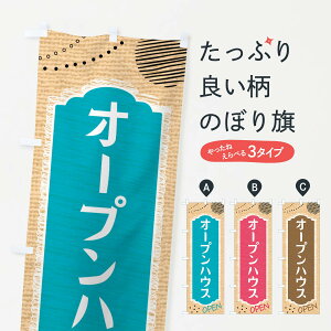 ylR|X360z ̂ڂ I[vnEXEẐڂ G4E6 ObYv ył܂+1017~z