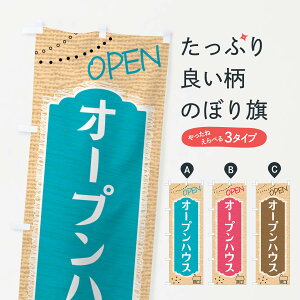 ylR|X360z ̂ڂ I[vnEXEẐڂ G4EJ ObYv ył܂+1017~z