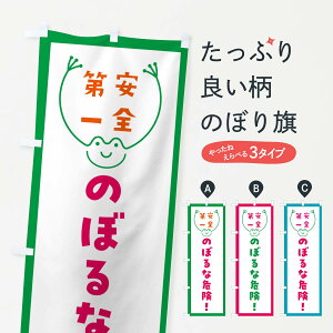 ylR|X360z ̂ڂ ̂ڂȊ댯̂ڂ G40E S ObYv ył܂+1017~z