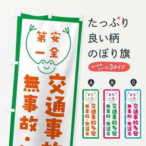 ylR|X360z ̂ڂ ʎ̑̂ڂ G405 ʈS ObYv ył܂+1017~z