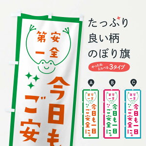 ylR|X360z ̂ڂ Sɂ̂ڂ G40W ʈS ObYv ył܂+1017~z