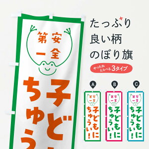 ylR|X360z ̂ڂ qǂɒӂ̂ڂ G408 ʈS ObYv ył܂+1017~z