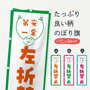 ylR|X360z ̂ڂ ܋֎~̂ڂ G40L ʈS ObYv ył܂+1017~z