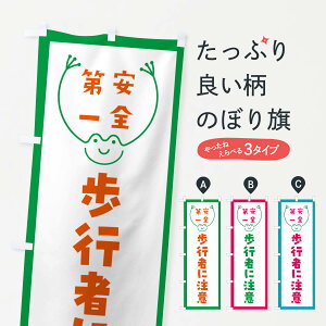 ylR|X360z ̂ڂ s҂ɒӂ̂ڂ G4T0 ʈS ObYv ył܂+1017~z