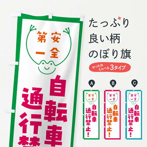 ylR|X360z ̂ڂ ]Ԓʍs֎~̂ڂ G4TX ʈS ObYv ył܂+1017~z