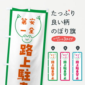 ylR|X360z ̂ڂ H㒓ԋ֎~̂ڂ G4T5 ʈS ObYv ył܂+1017~z