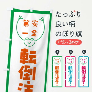 ylR|X360z ̂ڂ ]|ӂ̂ڂ G4TJ S ObYv ył܂+1017~z