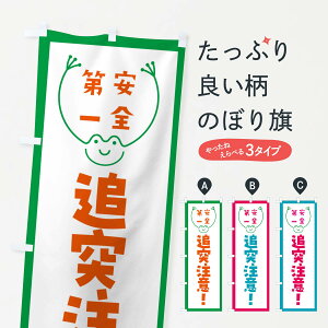 ylR|X360z ̂ڂ Ǔ˒ӂ̂ڂ G4TC ʈS ObYv ył܂+1017~z