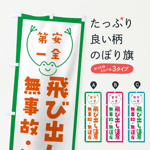 ylR|X360z ̂ڂ яoӂ̂ڂ G4TU ʈS ObYv ył܂+1017~z