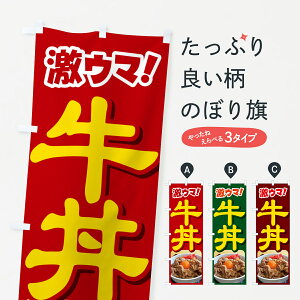 �y�l�R�|�X����360�z �̂ڂ�� �����E�����́E�ǂ�Ԃ�E�����̂ڂ� G4Y1 �O�b�Y�v�� �y������ł��܂�+1017�~�z