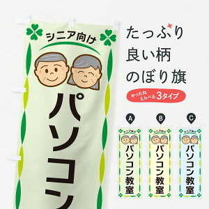 ylR|X360z ̂ڂ p\REVjÂڂ G47Y ObYv ył܂+1017~z