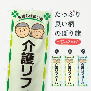 �y�l�R�|�X����360�z �̂ڂ�� ��샊�t�H�[���̂ڂ� G47E �O�b�Y�v�� �y������ł��܂�+1017�~�z