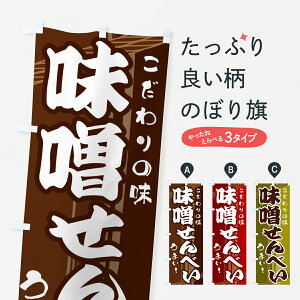 ylR|X360z ̂ڂ Xׂ̂ڂ G411 ݁E ObYv ył܂+1017~z