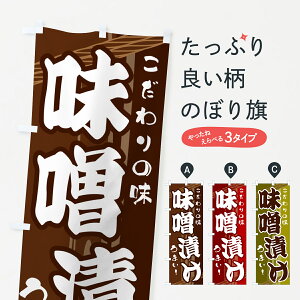 ylR|X360z ̂ڂ XЂ̂ڂ G42K aH ObYv ył܂+1017~z