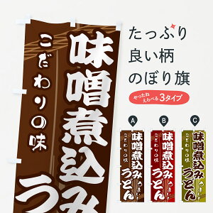 ylR|X360z ̂ڂ Xύ݂ǂ̂ڂ G421 ObYv ył܂+1017~z