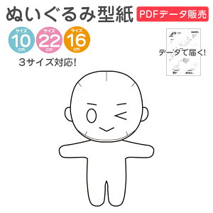 ʂ݌^ f[^̔ p ʂ 3TCYΉ ObYv