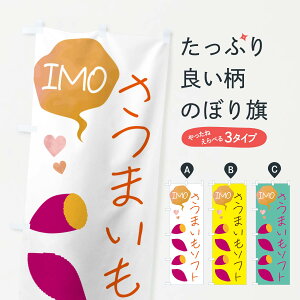 ylR|X360z ̂ڂ ܂\tĝڂ G42H \tgN[ ObYv ył܂+1017~z