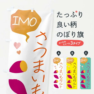 ylR|X360z ̂ڂ ܂^ĝڂ G42W XC[c ObYv ył܂+1017~z