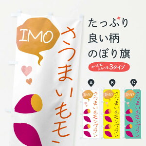 ylR|X360z ̂ڂ ܂ûڂ G43T P[L ObYv ył܂+1017~z