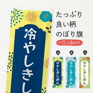 ylR|X360z ̂ڂ ₵߂̂ڂ G4FY ǂ ObYv ył܂+1017~z