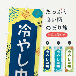 ylR|X360z ̂ڂ ₵؂̂ڂ G4F9 ObYv ył܂+1017~z