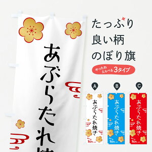 �y�l�R�|�X����360�z �̂ڂ�� ���Ԃ炽��Ă��̂ڂ� G4GK �g���E�Ă� �O�b�Y�v�� �y������ł��܂�+1017�~�z