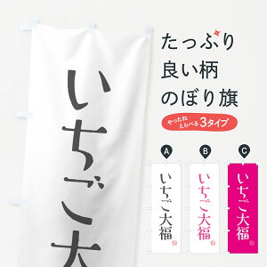 ylR|X360z ̂ڂ 啟Eaَq̂ڂ G4G0 啟E啟 ObYv ył܂+1017~z