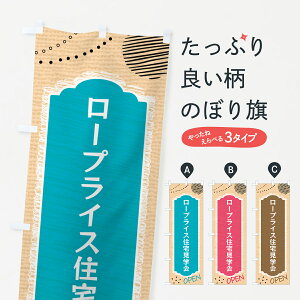 ylR|X360z ̂ڂ [vCXZwEsYEfnEX̂ڂ G4G5 ZkEw ObYv ył܂+1017~z