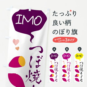 ylR|X360z ̂ڂ ڏĂEΏĂ̂ڂ G4AW ObYv