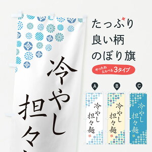 ylR|X360z ̂ڂ ₵SX˂̂ڂ G4AC ؖ ObYv ył܂+1017~z