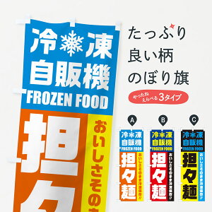 ylR|X360z ̂ڂ SXˁEⓀ̋@EⓀ̔@̂ڂ G4NK [ ObYv ył܂+1017~z