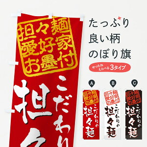 ylR|X360z ̂ڂ SXˁESXˈDƂnt̂ڂ G4NY [ ObYv ył܂+1017~z