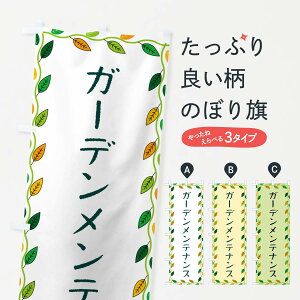 ylR|X360z ̂ڂ K[feiX̂ڂ G46F EGNXeA ObYv ył܂+1017~z