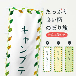 ylR|X360z ̂ڂ Lveĝڂ G46G ObYv ył܂+1017~z